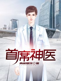 奈何boss要娶我免费版