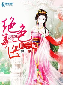 公交车不要了太满了流来了