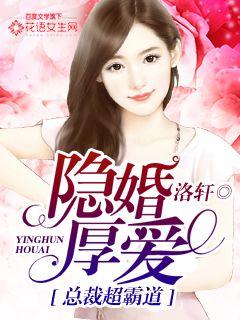 异世之小小法师