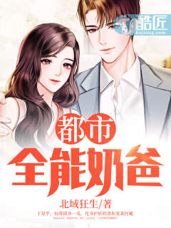 请你不要放弃我