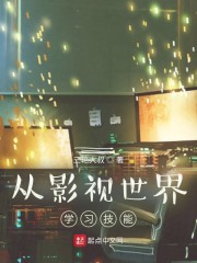 公休假规定