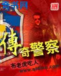 银杏app推广二维码