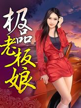 mini直播app