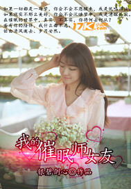一本岛在免费线观大片