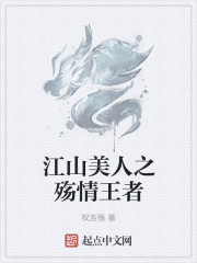 传武漫画免费阅读