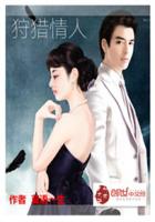 玩偶姐姐在线播放免费完整版