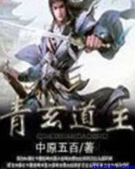 和大佬离婚当天我变小了