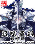 日产一二三四五六区