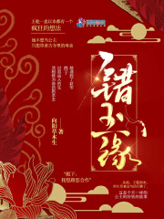 silk024