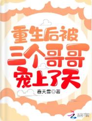 至善情缘