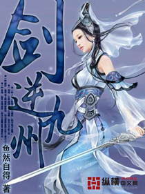 豪放女大