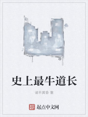 狂飙大结局剧情
