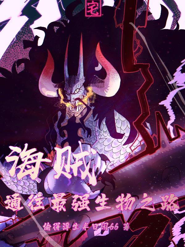 秋霞网微博