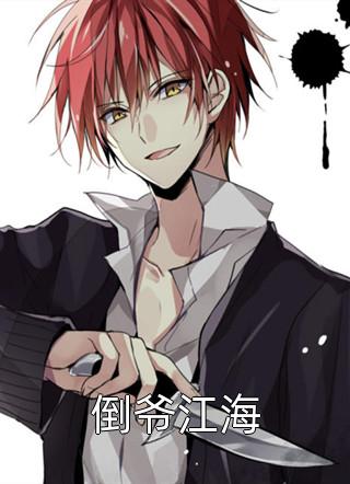 宝宝s在里面好不好