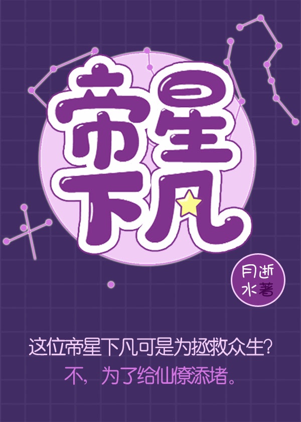 入禽太深视频电影完整版