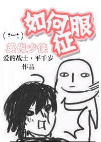 狼人卡牌全部188个人物介绍