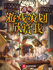 虞窈周令怀免费阅读无弹窗