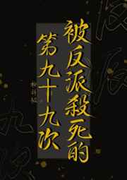 男生裸睡勃起流出液体