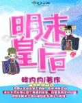 3d中国彩吧