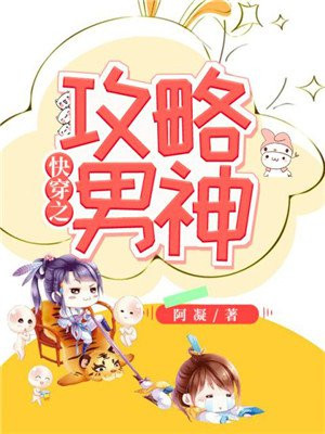 格斗