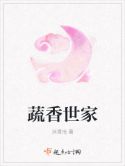 达速电影动漫网