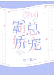 春暖花开有你