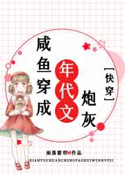 linsiyee人体