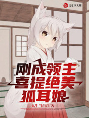 japanesegilr美国孕妇