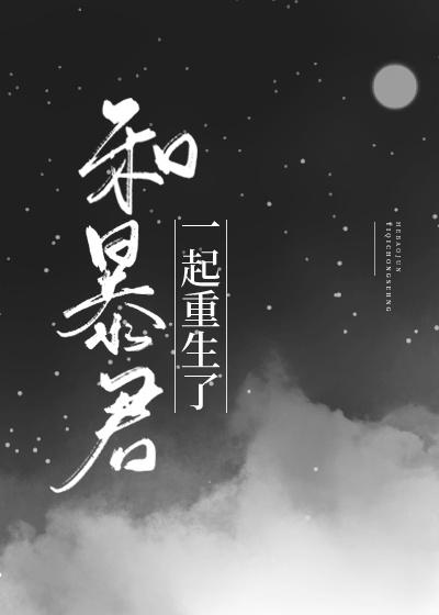 芬芳岁月电视剧免费观看完整版