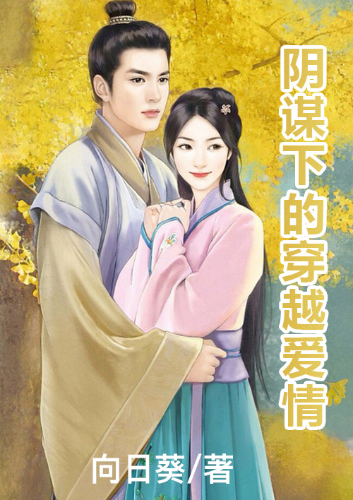 剩女不打折
