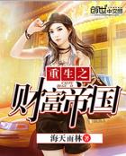 结城美纱