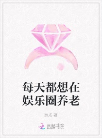 抬头看镜子我们继续