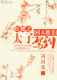 laoyawo永不发地址一