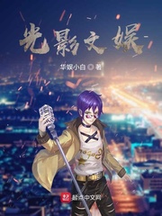 摸金祖师