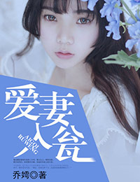 幸福宝草莓