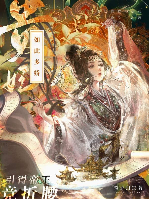 嗯~啊~哦~别~别停~啊黑人