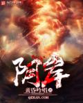 公交车不要了太满了流来了