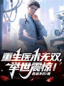 3D新金瓶玥菲无删减完整版