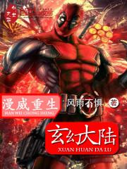 寡妇网