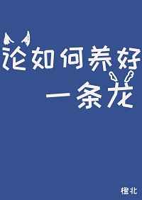 她很美很撩很婊[快穿]