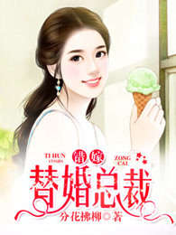 熊出没之伴我熊芯完整版免费观看
