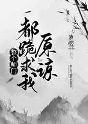 古明地悟道电梯不是厕所吗