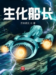 虐孕小说