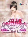 男人手滛方法图片