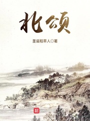 烟火热恋