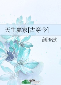 高清美女视频吗吗m3u8