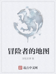 第一炉香txt