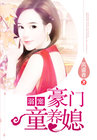 试看30秒视频体验区