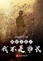 哪吒之魔童降世下载