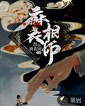 佛陀传超清1—54集免费观看